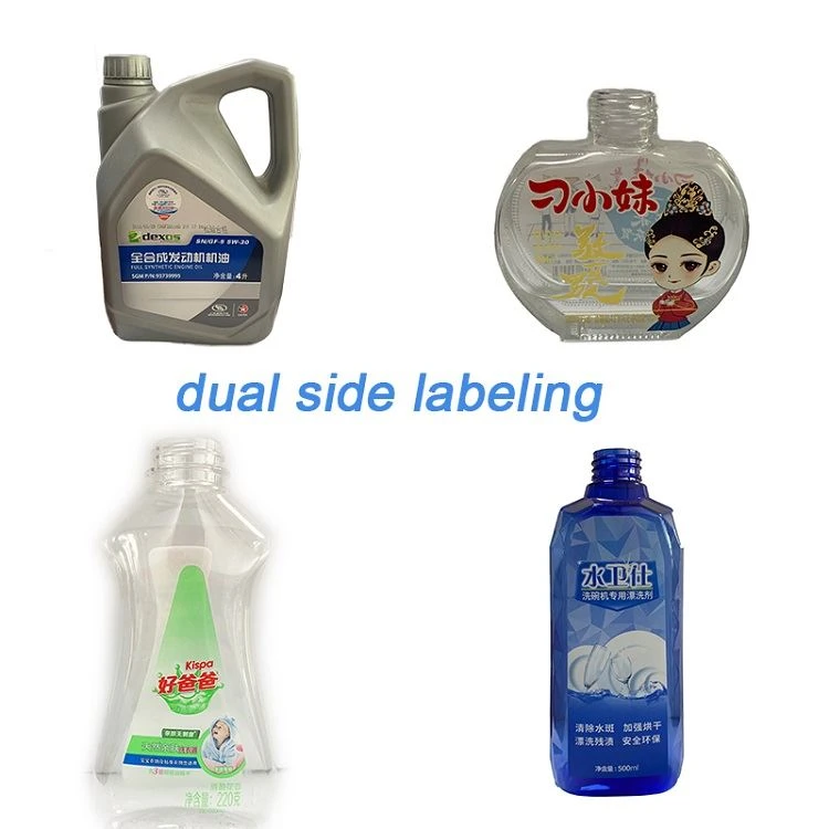 detergent labeling machine detergent labeling machine