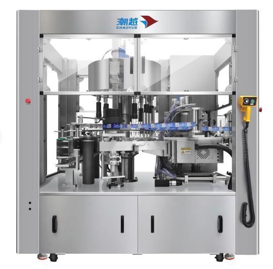 Industrial-labeling-machine